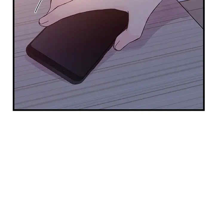 第88张