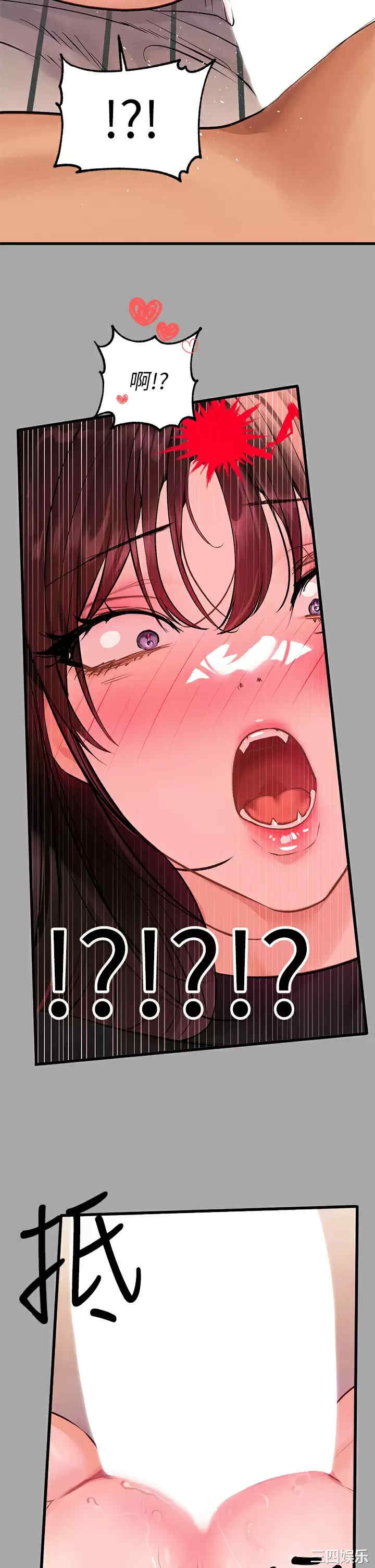 第32张