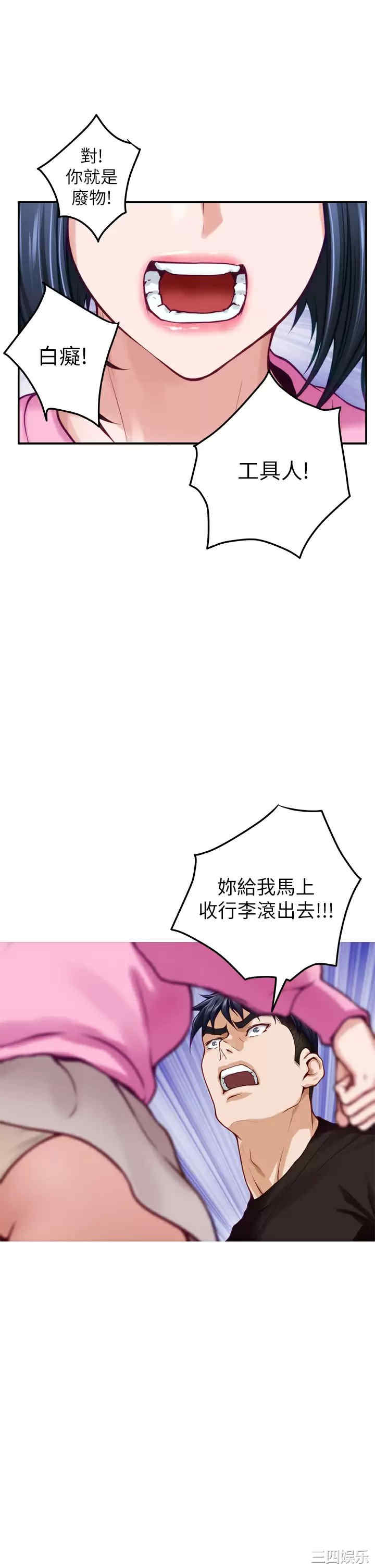 第49张