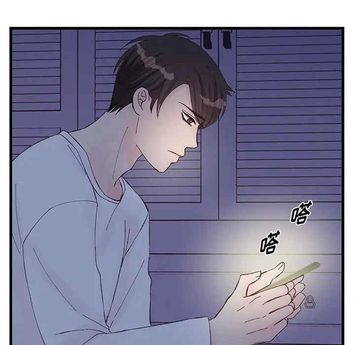 第89张