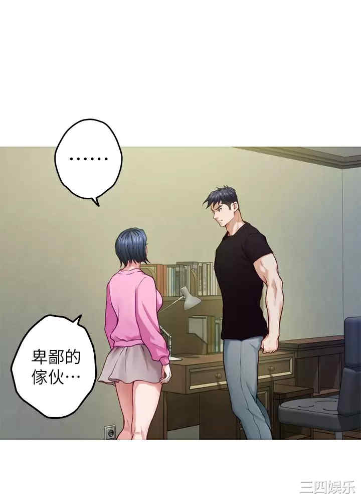 第50张