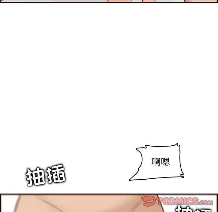 第60张