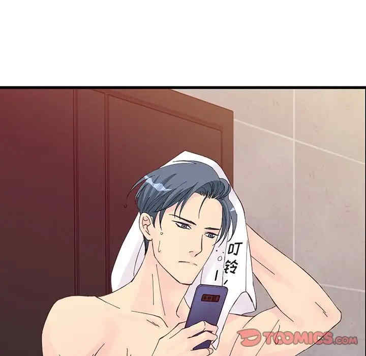 第3张
