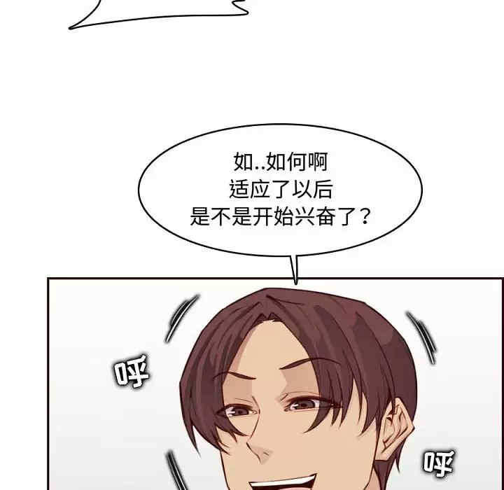 第64张
