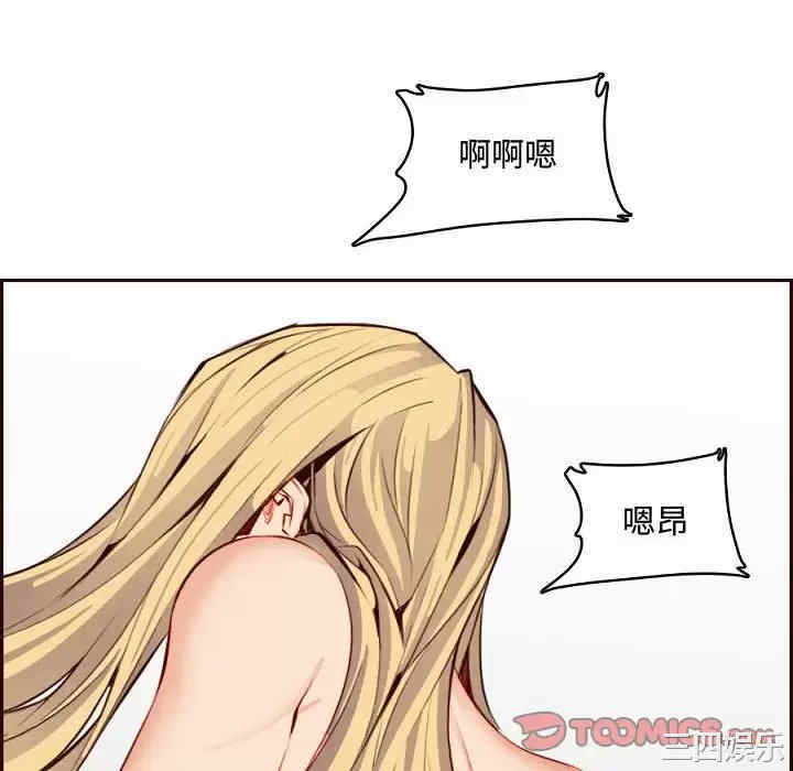 第67张
