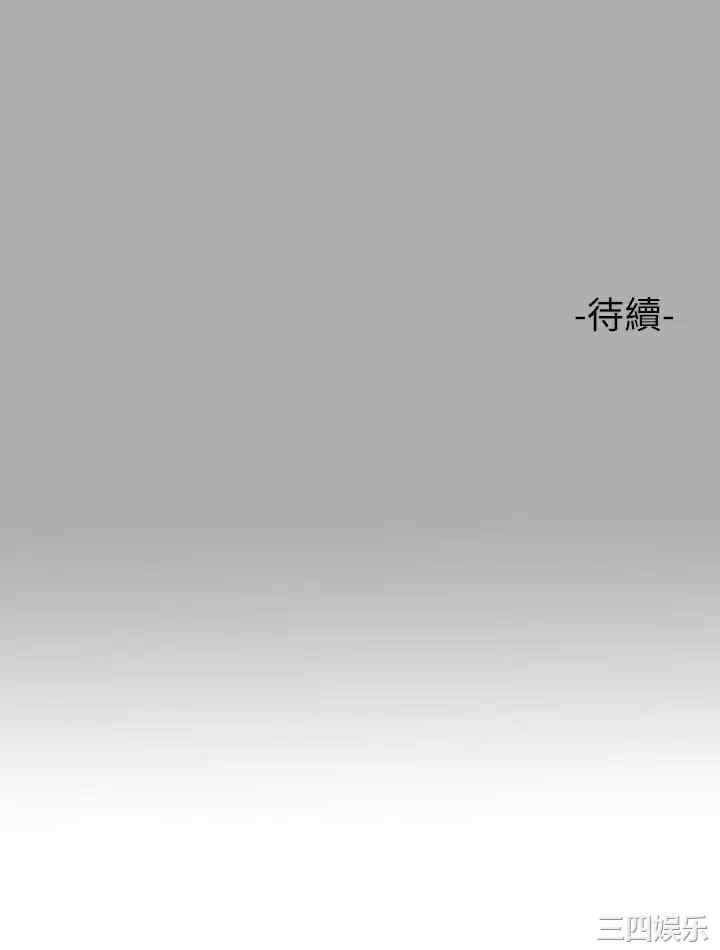 第38张