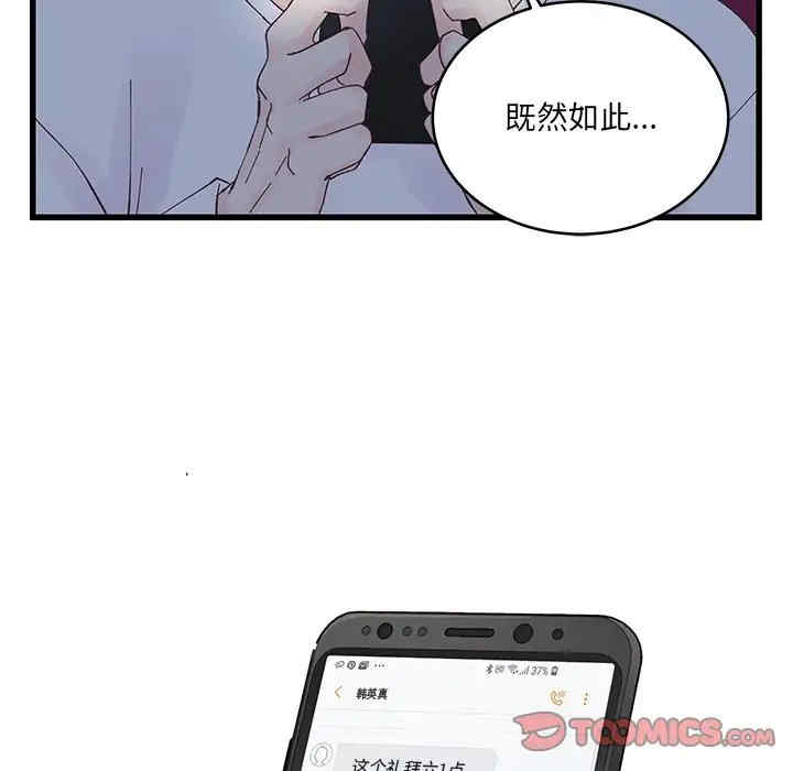 第15张