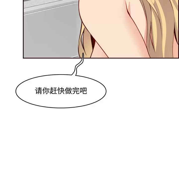 第74张