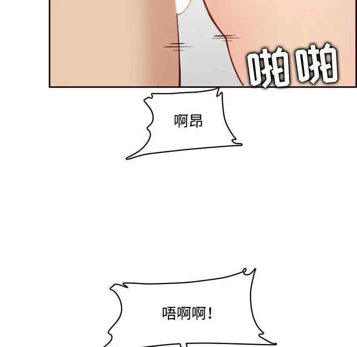 第78张