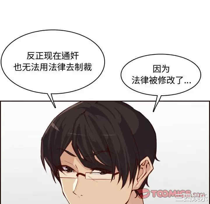 第93张