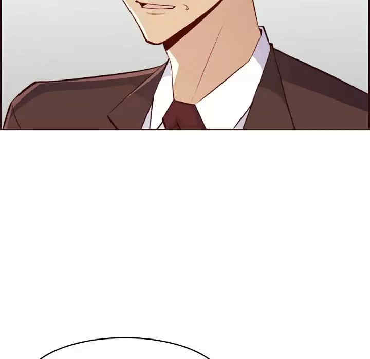 第94张