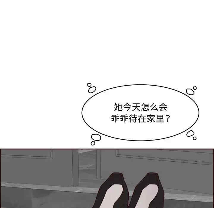 第110张