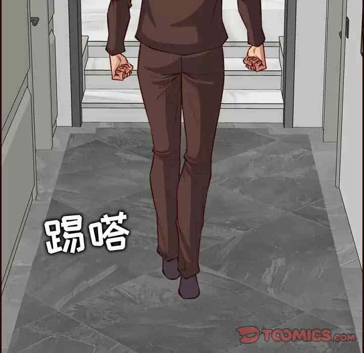 第113张