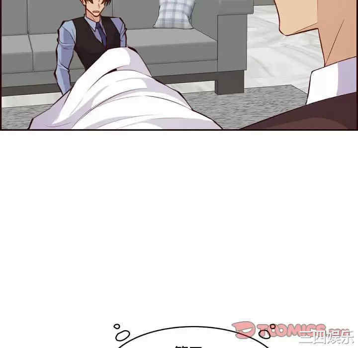 第7张