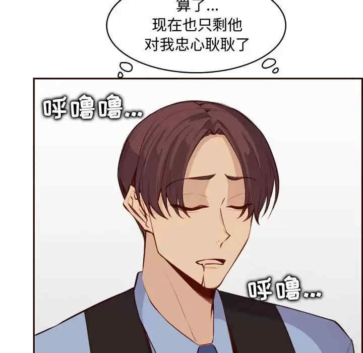 第9张