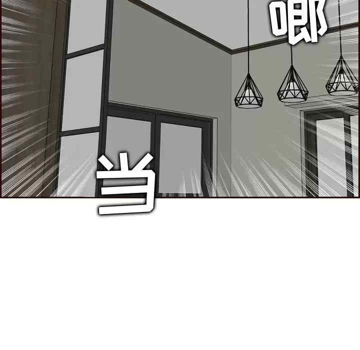 第26张