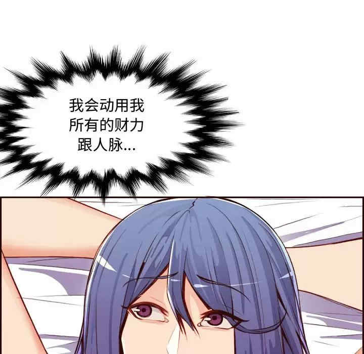 第35张