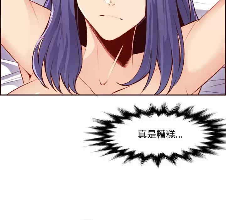 第38张