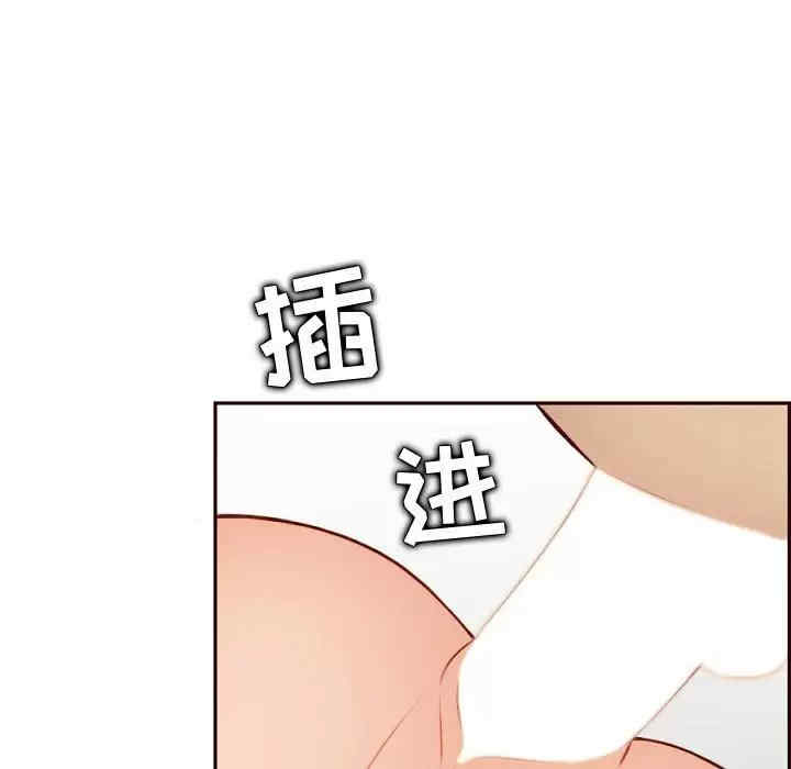 第49张