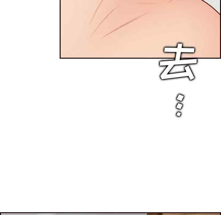 第52张