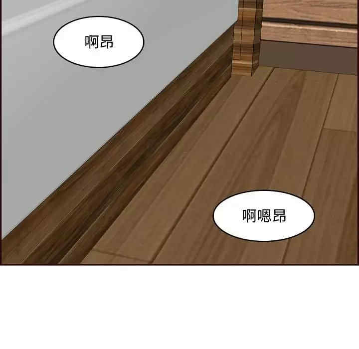 第54张
