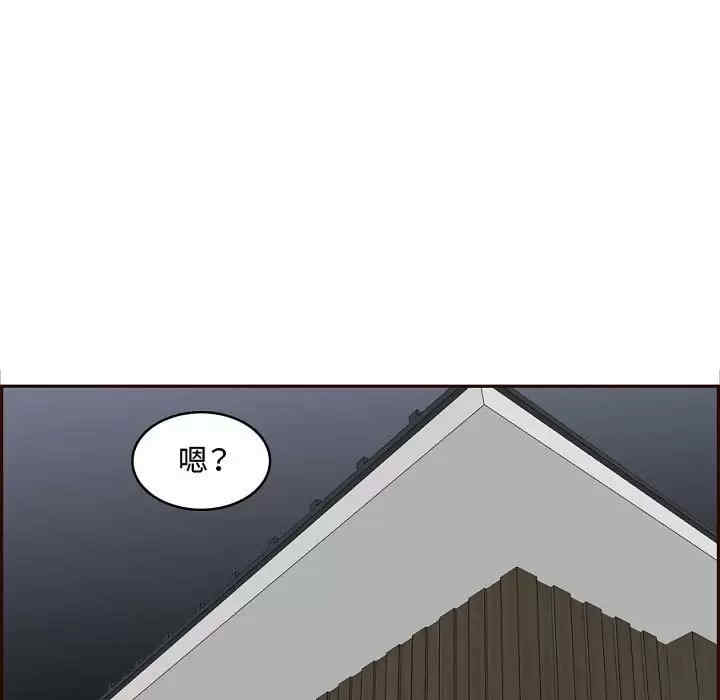 第58张