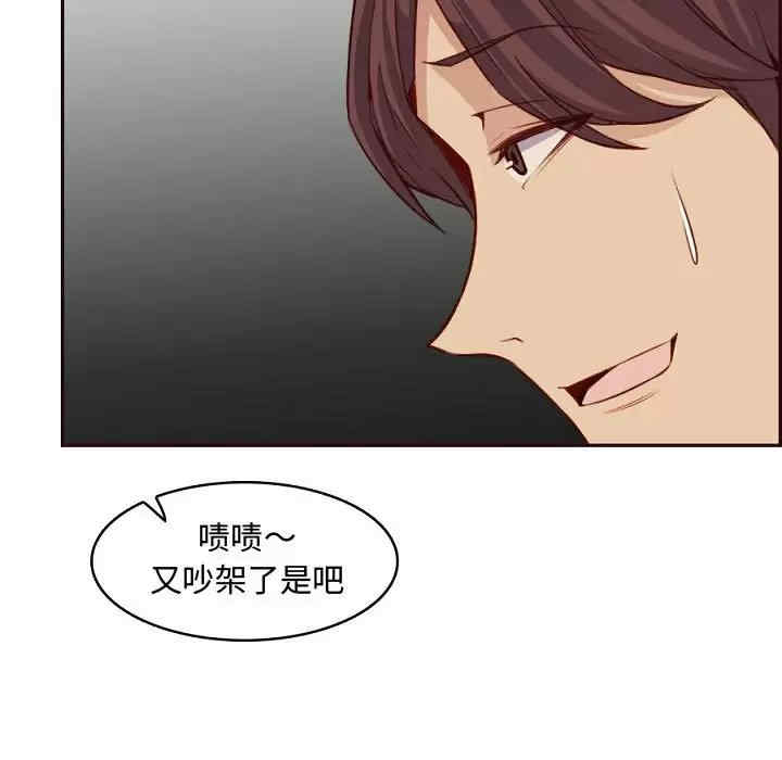 第65张