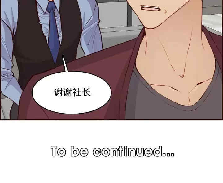第70张