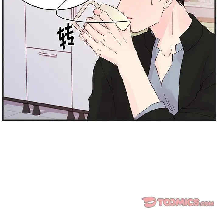 第29张