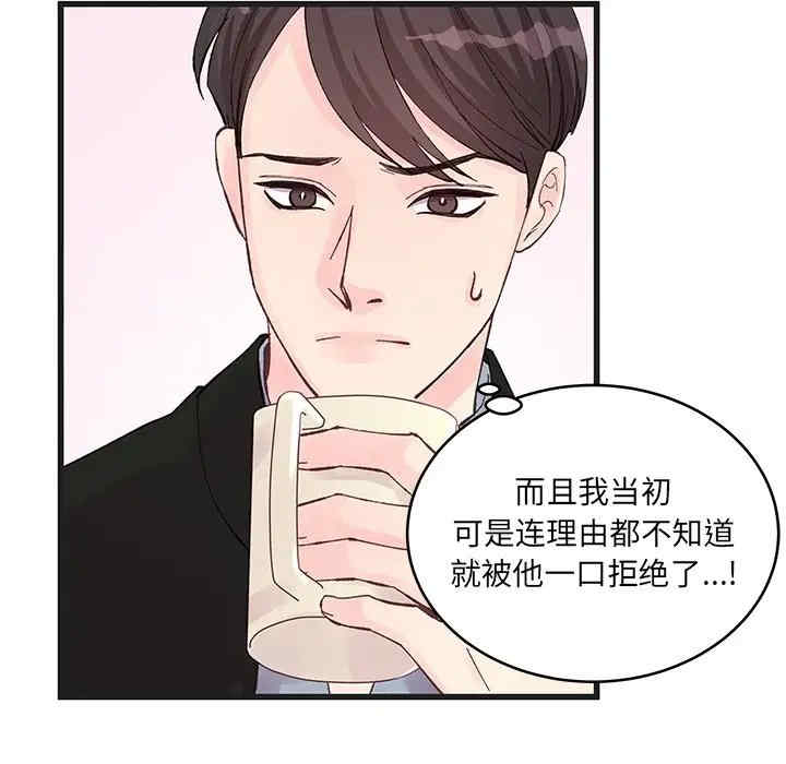 第30张