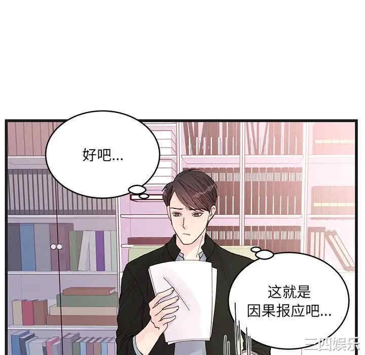 第31张