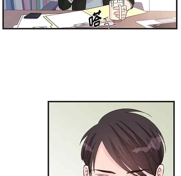 第32张