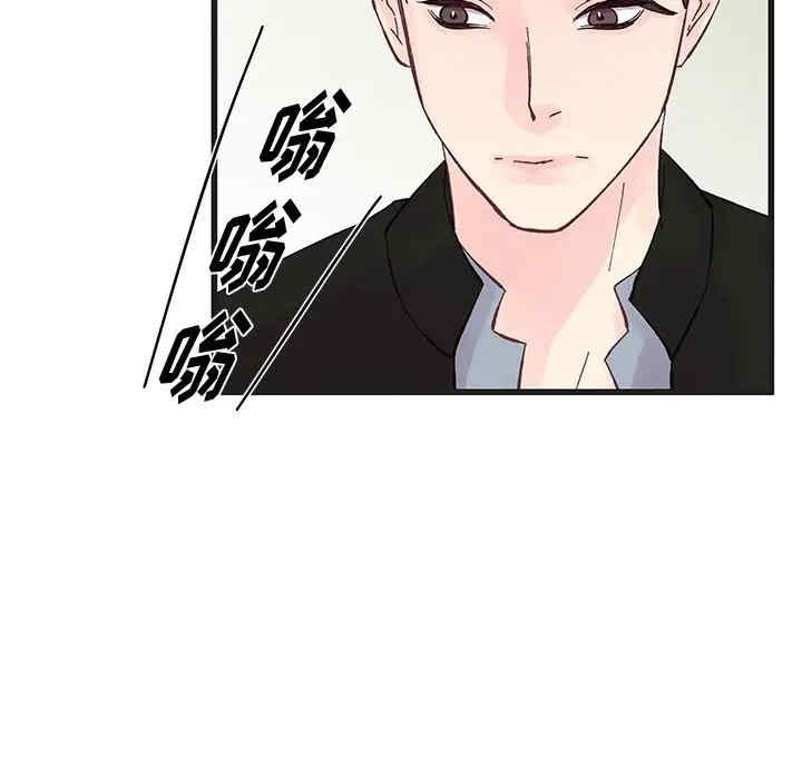 第33张