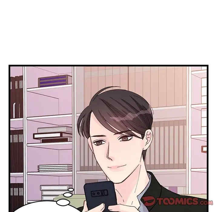 第35张