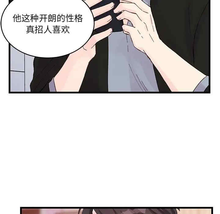 第36张