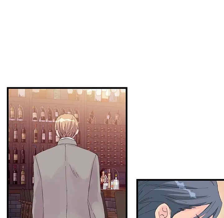 第42张