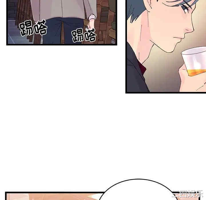 第43张