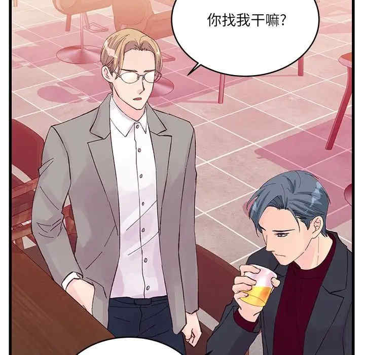 第44张