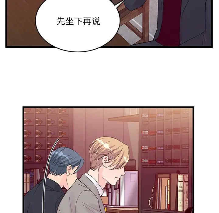 第45张