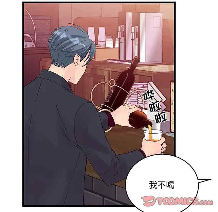 第47张