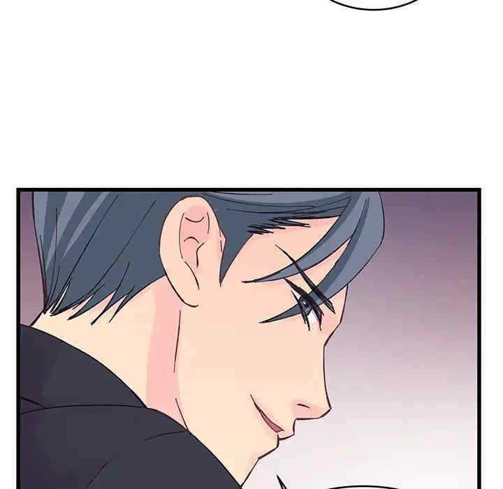 第48张