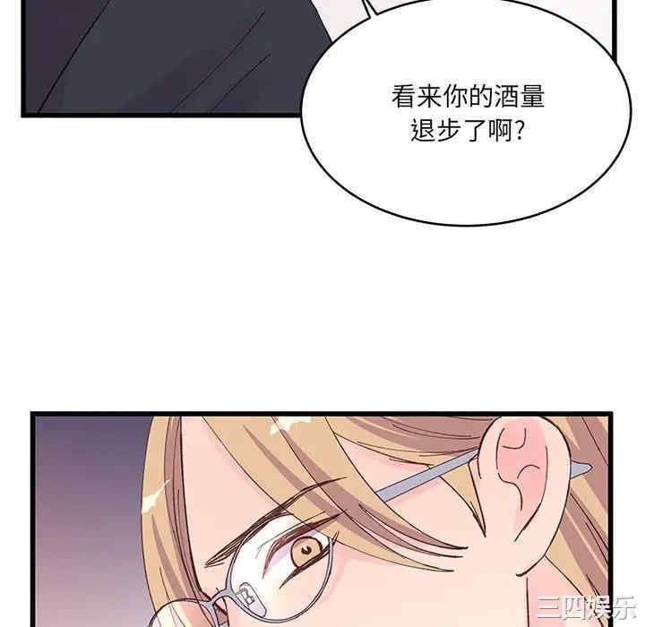 第49张