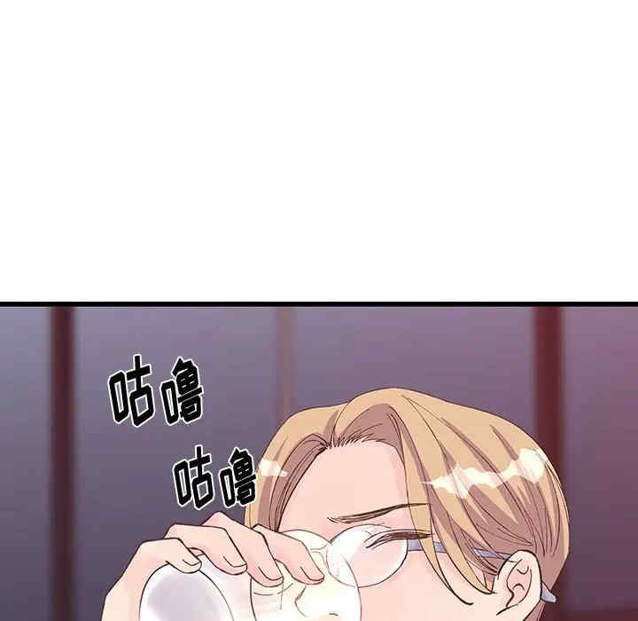 第51张