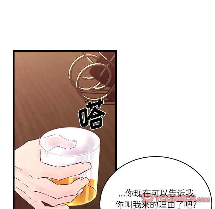 第53张
