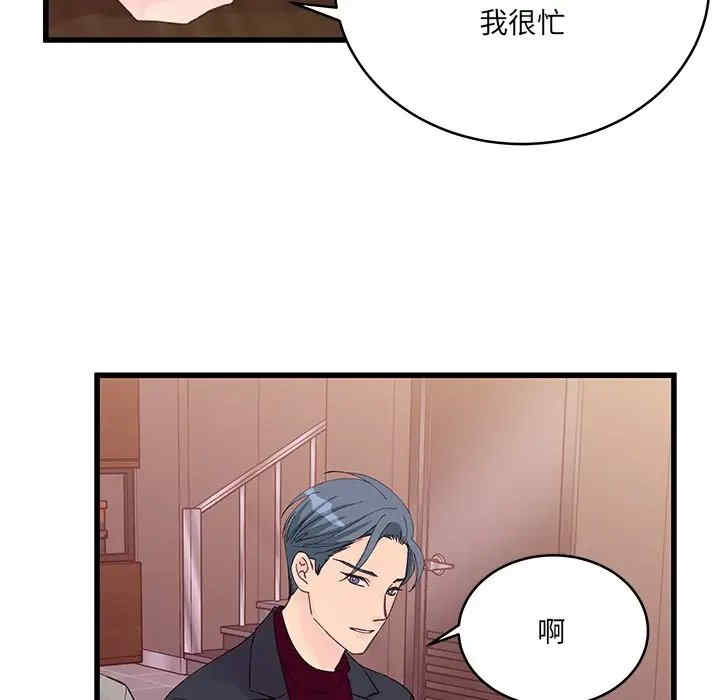 第54张