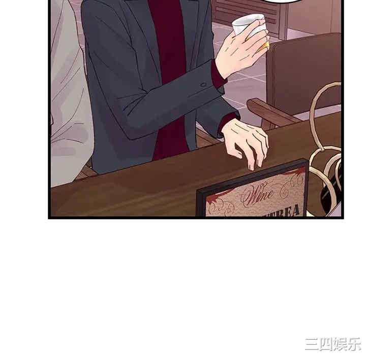 第55张