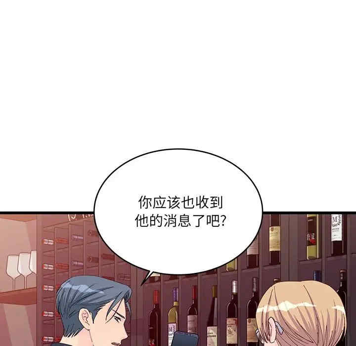 第57张