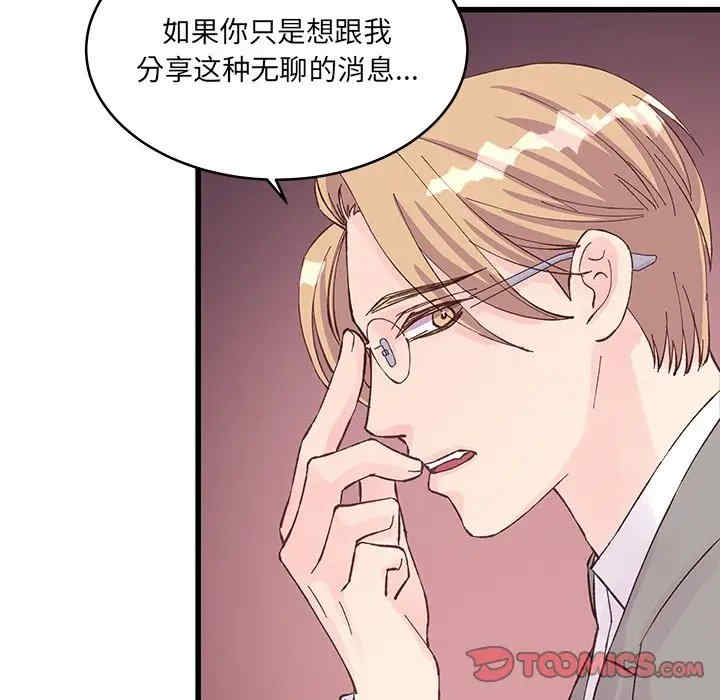 第59张