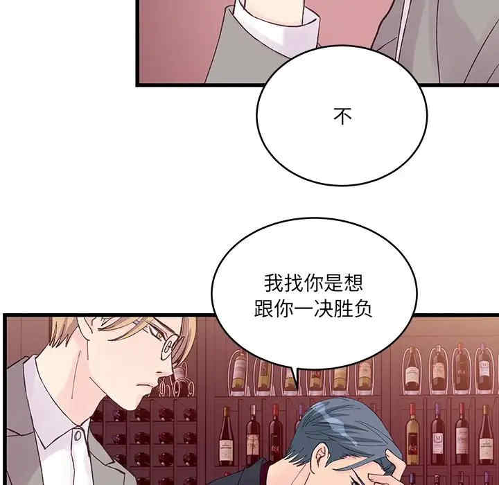 第60张