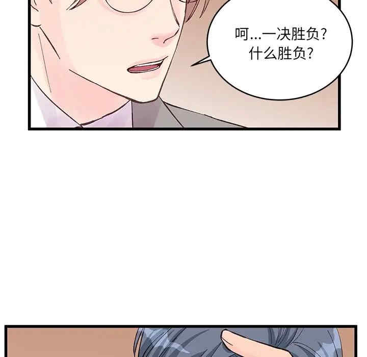 第62张